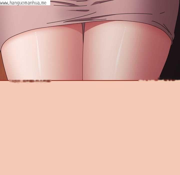 韩国漫画爱上你也好韩漫_爱上你也好-第37话在线免费阅读-韩国漫画-第66张图片