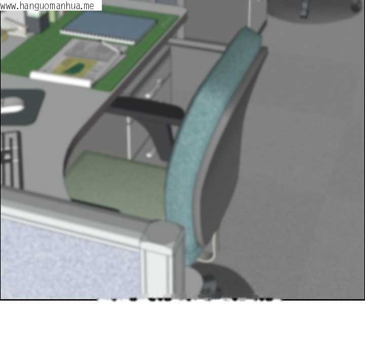 韩国漫画最强男人韩漫_最强男人-第45话在线免费阅读-韩国漫画-第86张图片