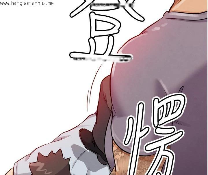 韩国漫画G斗吧!真人肉搏王韩漫_G斗吧!真人肉搏王-第24话-巧遇同路人在线免费阅读-韩国漫画-第220张图片