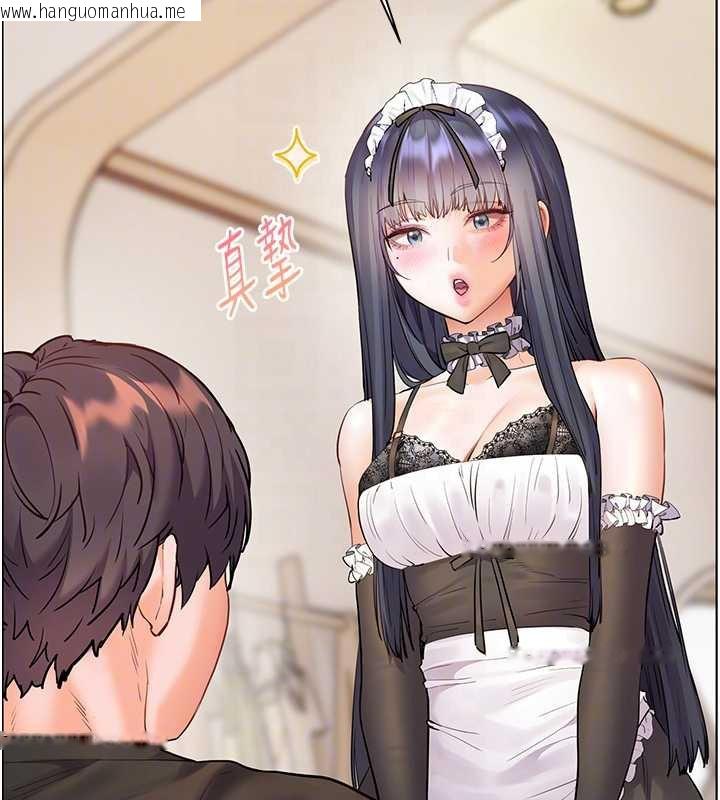 韩国漫画老师的亲密指导韩漫_老师的亲密指导-第72话-初次帮学生搭帐篷在线免费阅读-韩国漫画-第82张图片