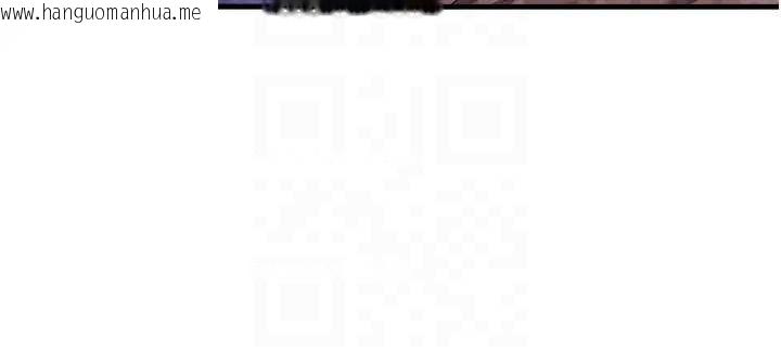 韩国漫画Beautiful-Days韩漫_Beautiful-Days-第56话-边看我羞耻的模样边插入在线免费阅读-韩国漫画-第123张图片