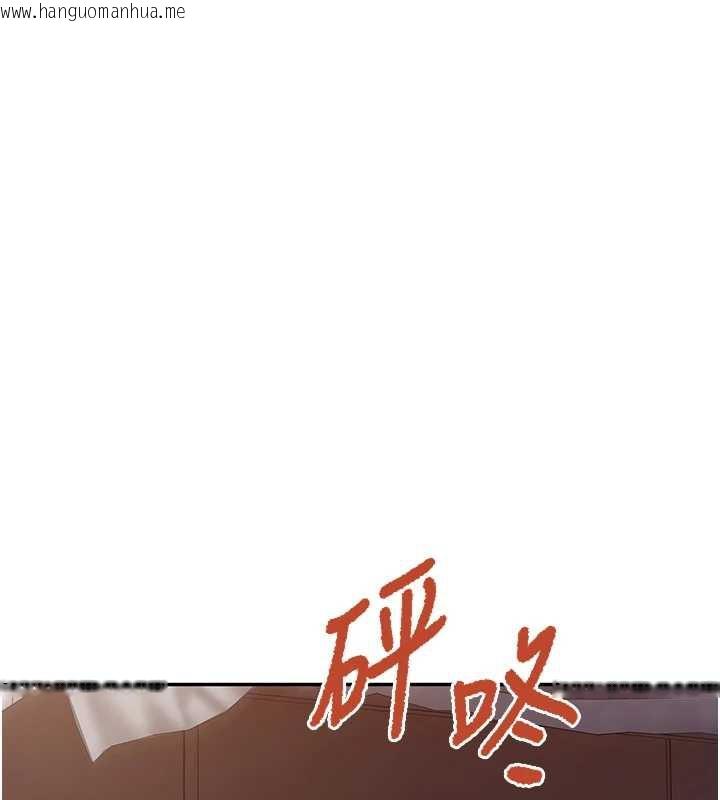 韩国漫画报告女班长:一根突起韩漫_报告女班长:一根突起-第25话-越来越淫荡的秀妍在线免费阅读-韩国漫画-第83张图片