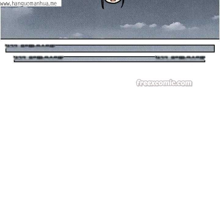 韩国漫画人妻猎人韩漫_人妻猎人-第103话-初遇执法美魔女在线免费阅读-韩国漫画-第84张图片