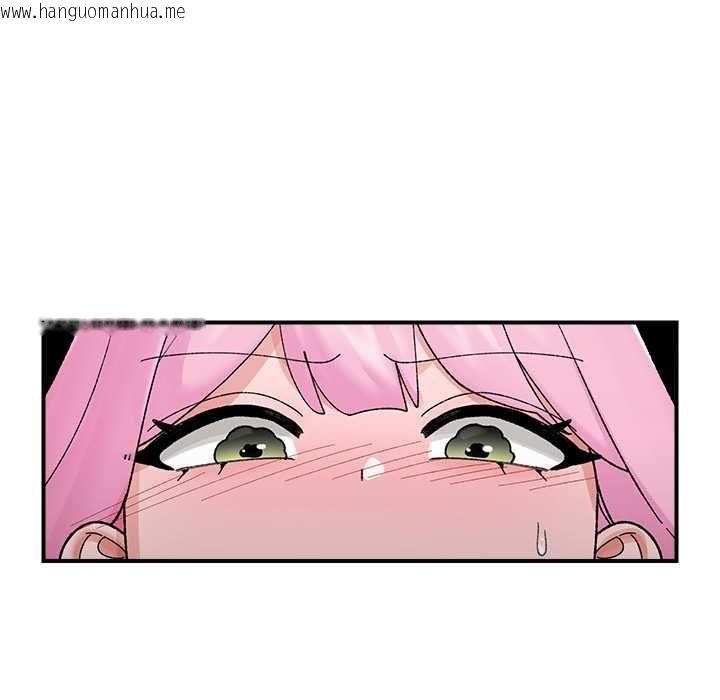 韩国漫画催眠手机韩漫_催眠手机-第42话在线免费阅读-韩国漫画-第143张图片