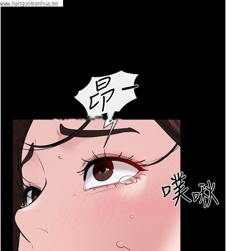 韩国漫画继母与继姐韩漫_继母与继姐-第92话-挨打的感觉好奇怪在线免费阅读-韩国漫画-第34张图片