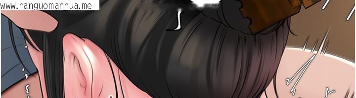 韩国漫画岳母为何那样韩漫_岳母为何那样-第75话-帮讲电话的女婿口交在线免费阅读-韩国漫画-第75张图片