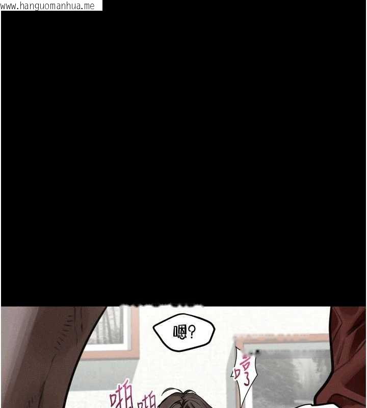 韩国漫画堕落物语2韩漫_堕落物语2-第32话-好霸道的深喉咙在线免费阅读-韩国漫画-第170张图片