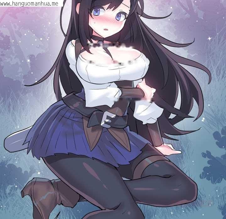 韩国漫画虚拟仙境韩漫_虚拟仙境-第34话在线免费阅读-韩国漫画-第44张图片