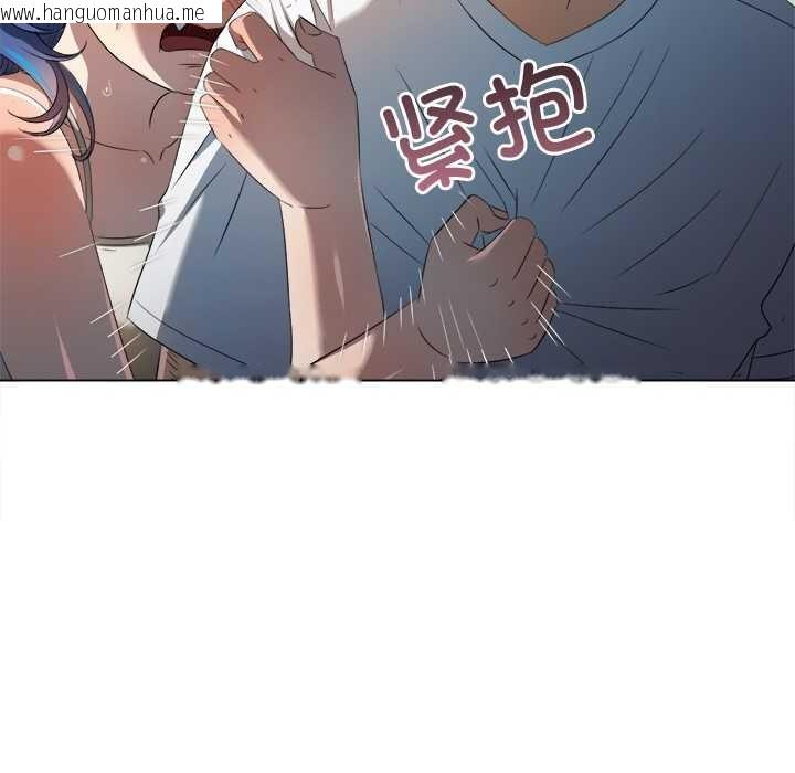 韩国漫画恶女勾勾缠/难缠小恶女韩漫_恶女勾勾缠/难缠小恶女-第276话在线免费阅读-韩国漫画-第105张图片