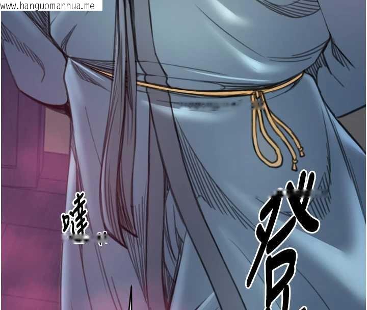 韩国漫画最强家丁韩漫_最强家丁-第60话-成功复仇的黄大人在线免费阅读-韩国漫画-第80张图片