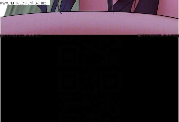 韩国漫画韶恩韩漫_韶恩-第71话-姐妹争上位在线免费阅读-韩国漫画-第141张图片