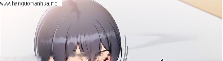 韩国漫画Set-up!排球少女韩漫_Set-up!排球少女-第69话-一触即发的暧昧现场在线免费阅读-韩国漫画-第31张图片