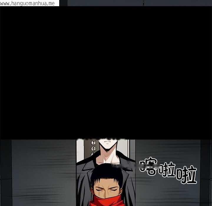 韩国漫画黑道X上班族/我身体里的那个家伙韩漫_黑道X上班族/我身体里的那个家伙-第31话在线免费阅读-韩国漫画-第61张图片