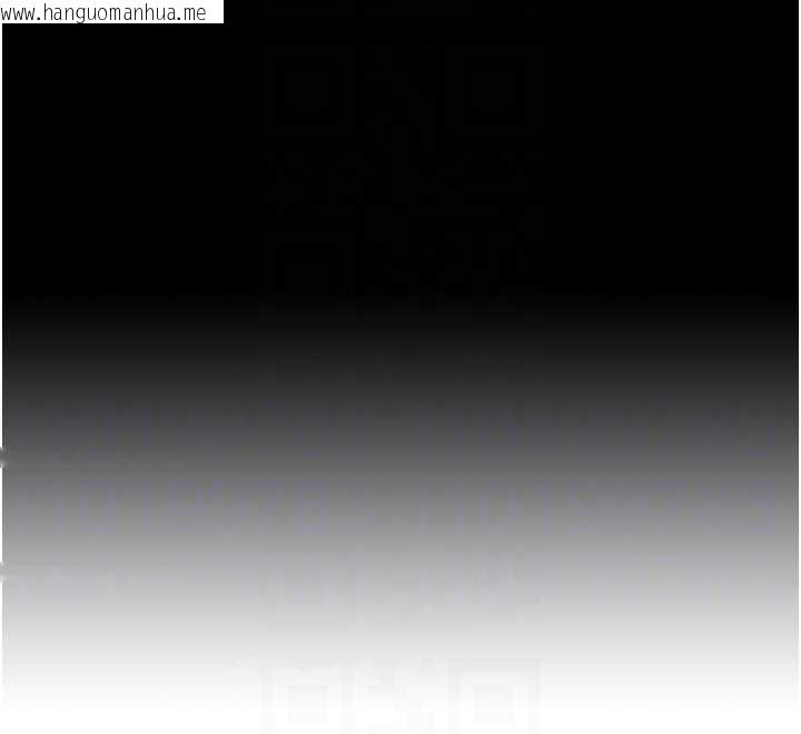 韩国漫画校园禁播角落韩漫_校园禁播角落-第8话-你能找到裸体的我吗?在线免费阅读-韩国漫画-第106张图片