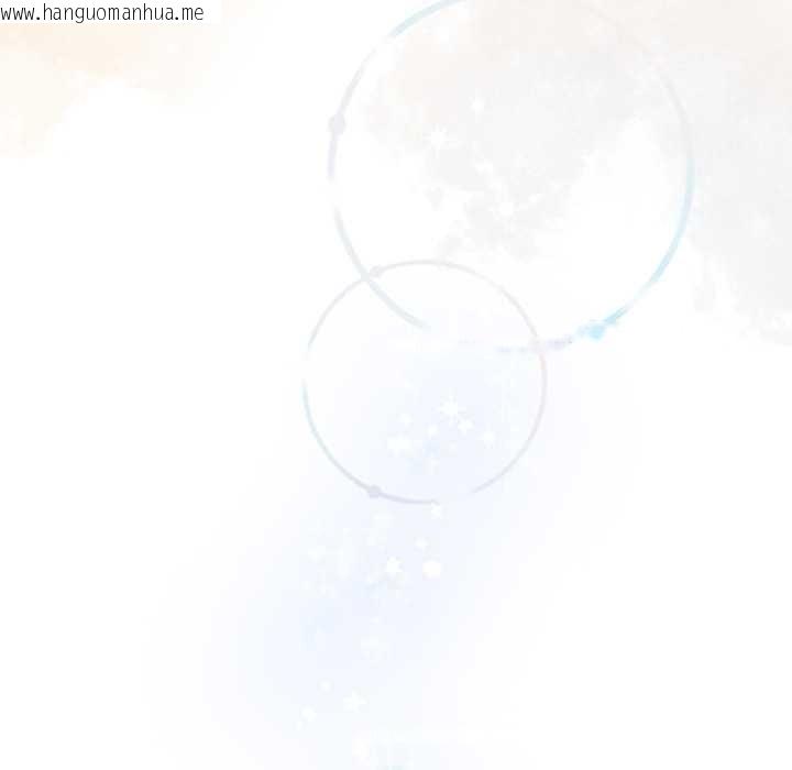 韩国漫画硬也要拍完韩漫_硬也要拍完-第13话在线免费阅读-韩国漫画-第130张图片