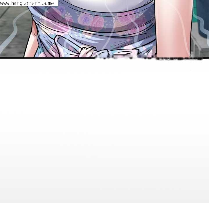 韩国漫画房间里的心跳韩漫_房间里的心跳-第7话在线免费阅读-韩国漫画-第12张图片