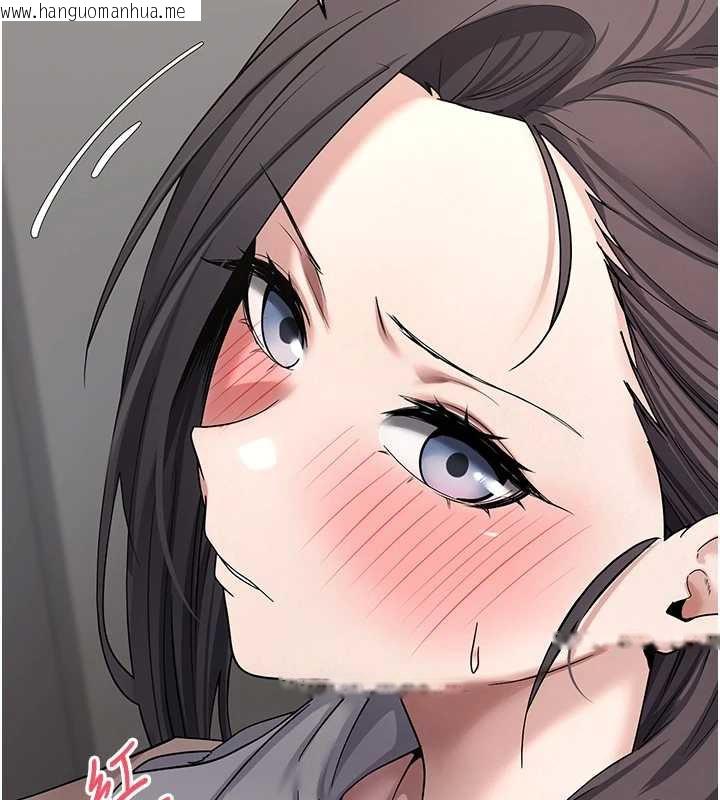 韩国漫画币转人生韩漫_币转人生-第44话-妳穿这样太性感了在线免费阅读-韩国漫画-第163张图片