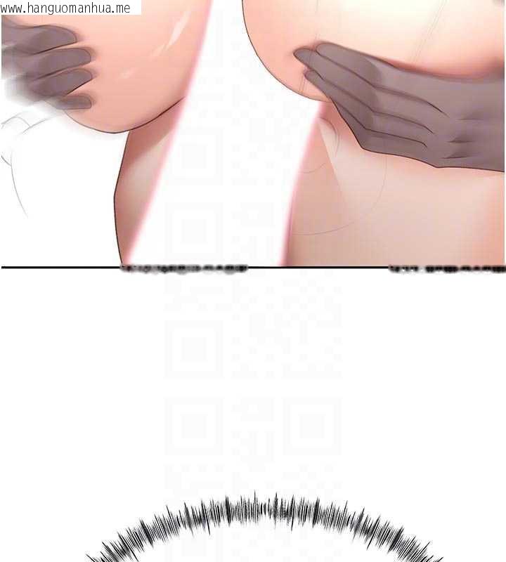 韩国漫画顶加套房的春天韩漫_顶加套房的春天-第42话-我不是院长，是你主人在线免费阅读-韩国漫画-第75张图片