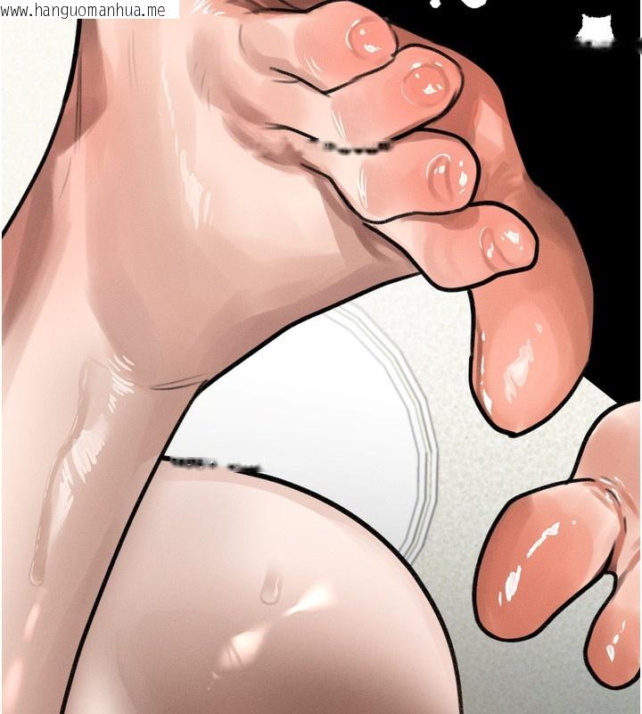 韩国漫画堕落物语2韩漫_堕落物语2-第31话-意淫对象的销魂服务在线免费阅读-韩国漫画-第214张图片