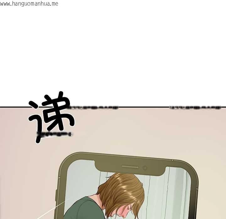 韩国漫画财阀家的女婿韩漫_财阀家的女婿-第51话在线免费阅读-韩国漫画-第53张图片