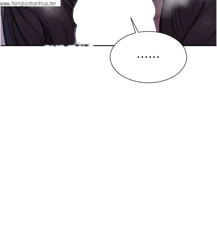 韩国漫画单身即纵欲韩漫_单身即纵欲-第23话-嘴上说不要还骑得这么骚!在线免费阅读-韩国漫画-第54张图片