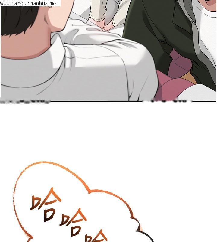 韩国漫画校园成人礼韩漫_校园成人礼-第9话-想著你的棒棒高潮了在线免费阅读-韩国漫画-第115张图片