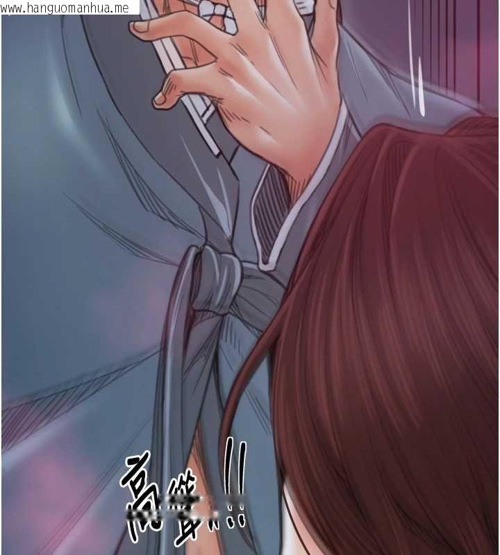 韩国漫画最强家丁韩漫_最强家丁-第60话-成功复仇的黄大人在线免费阅读-韩国漫画-第13张图片