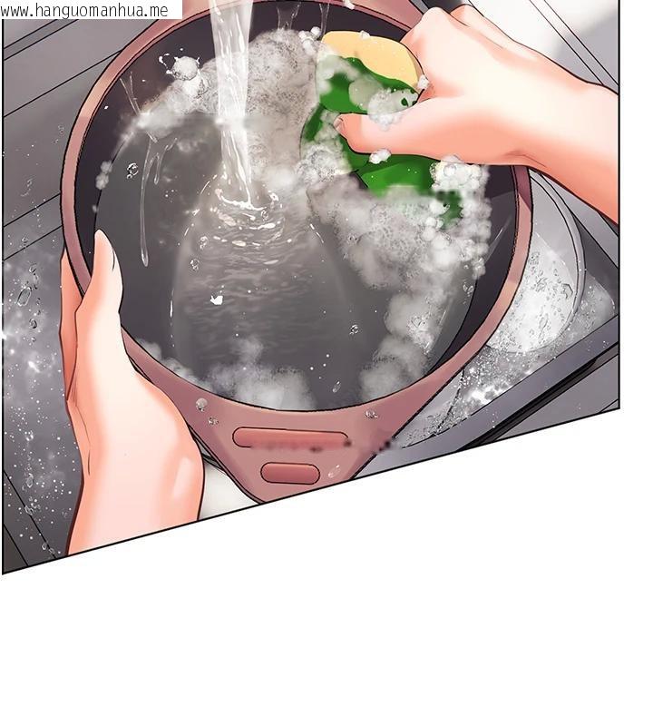 韩国漫画老师的亲密指导韩漫_老师的亲密指导-第71话-一日限定女仆学堂在线免费阅读-韩国漫画-第106张图片