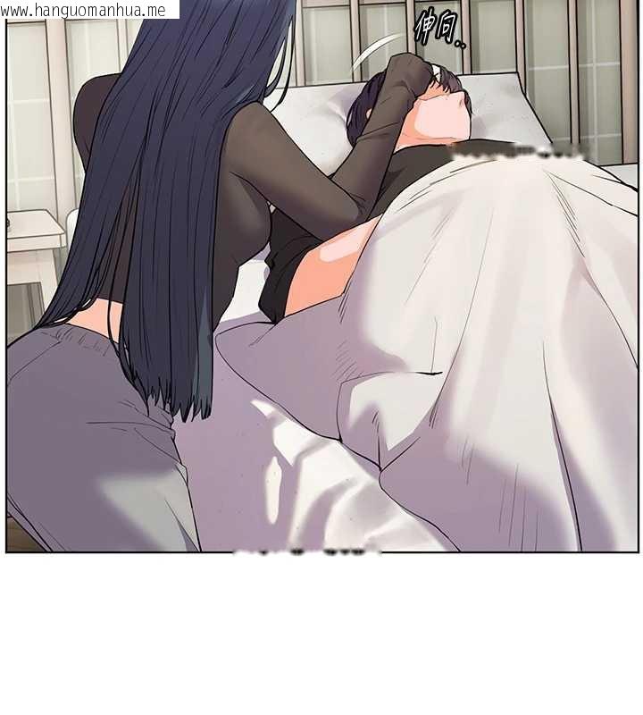 韩国漫画老师的亲密指导韩漫_老师的亲密指导-第70话-偷袭熟睡俏老师在线免费阅读-韩国漫画-第156张图片