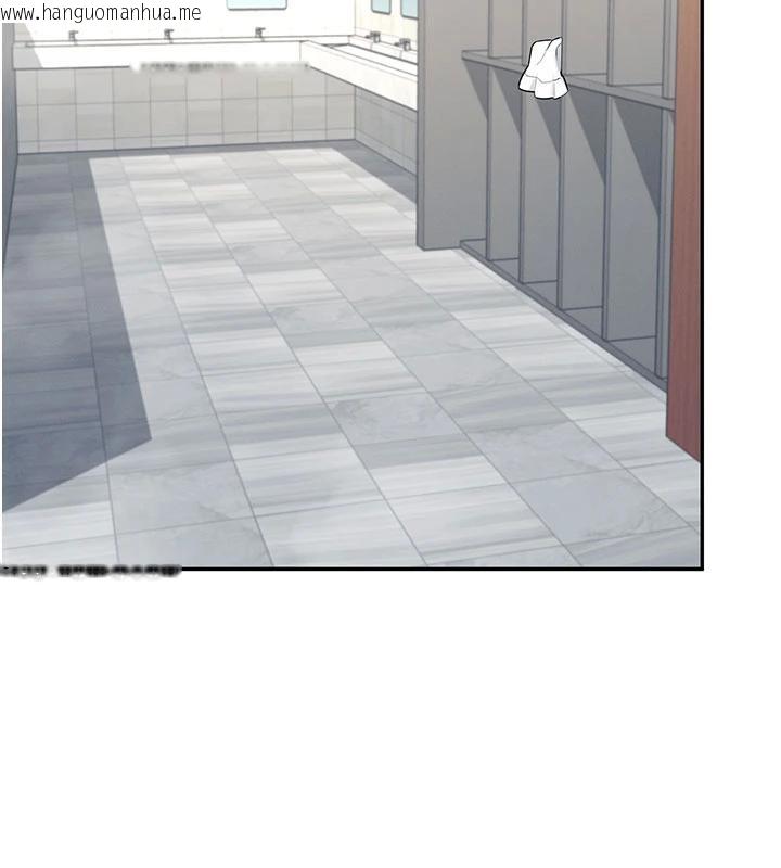 韩国漫画飞机杯女神连线中韩漫_飞机杯女神连线中-第34话-微醺之下化身性感小妖精在线免费阅读-韩国漫画-第108张图片