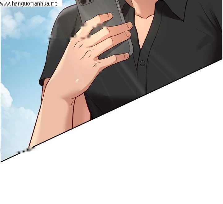 韩国漫画鲁蛇社畜的金手指韩漫_鲁蛇社畜的金手指-第44话-好想念肉体咨商在线免费阅读-韩国漫画-第12张图片