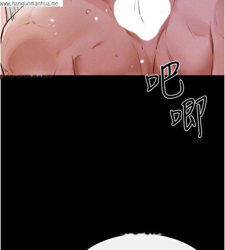 韩国漫画继母与继姐韩漫_继母与继姐-第92话-挨打的感觉好奇怪在线免费阅读-韩国漫画-第52张图片