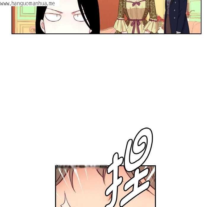 韩国漫画吉赛儿之血韩漫_吉赛儿之血-第23话在线免费阅读-韩国漫画-第49张图片