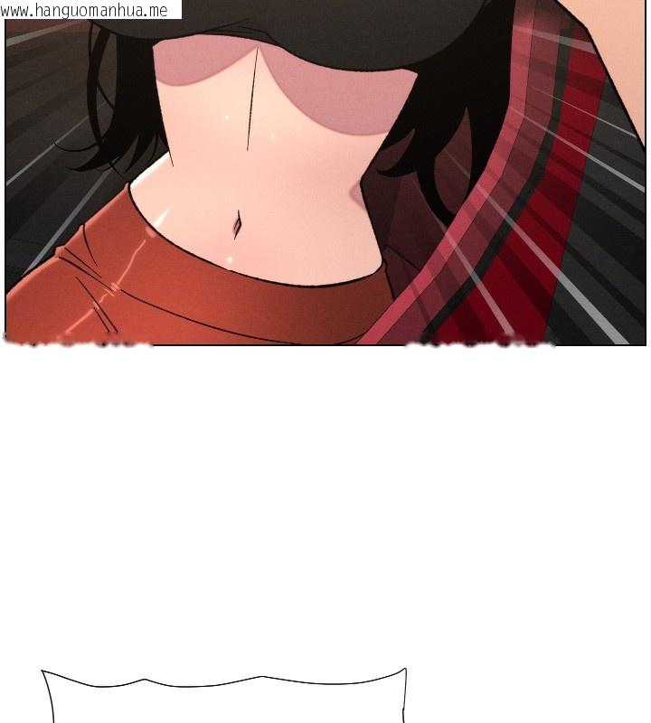 韩国漫画兄妹的秘密授课韩漫_兄妹的秘密授课-第81话-当随时待命水龙头!在线免费阅读-韩国漫画-第7张图片