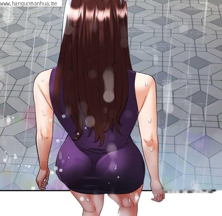 韩国漫画已嫁人的她韩漫_已嫁人的她-第49话在线免费阅读-韩国漫画-第137张图片