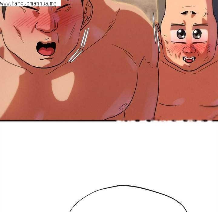 韩国漫画危险同学会韩漫_危险同学会-第89话在线免费阅读-韩国漫画-第33张图片