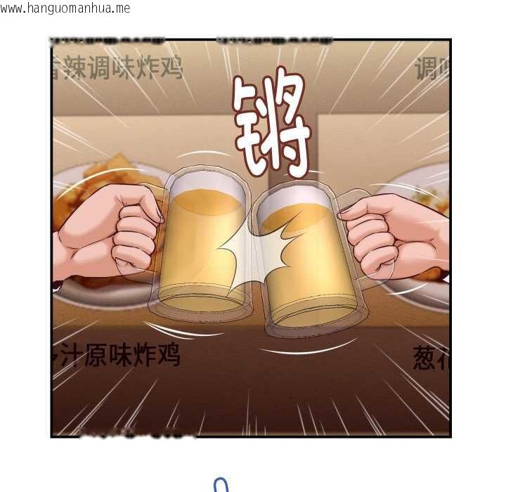 韩国漫画她们的夜晚属于我/与人妻有个秘密韩漫_她们的夜晚属于我/与人妻有个秘密-第15话在线免费阅读-韩国漫画-第131张图片