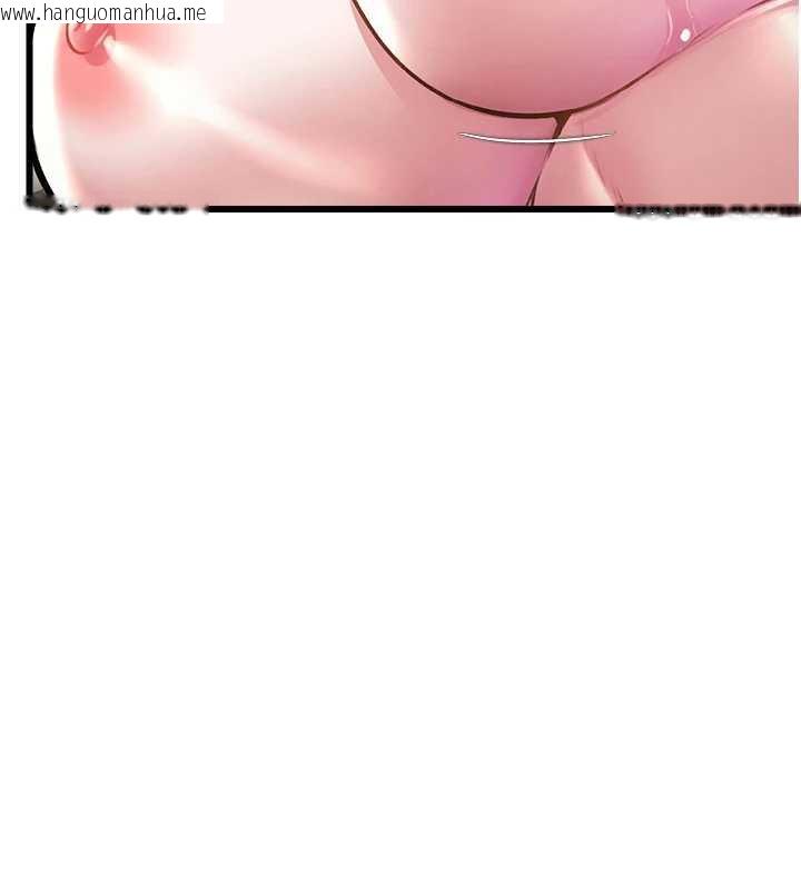 韩国漫画特色新视界韩漫_特色新视界-第12话-今天可以全垒打吗?在线免费阅读-韩国漫画-第69张图片