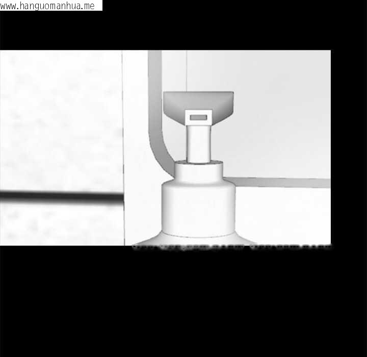 韩国漫画黑道X上班族/我身体里的那个家伙韩漫_黑道X上班族/我身体里的那个家伙-第32话在线免费阅读-韩国漫画-第12张图片