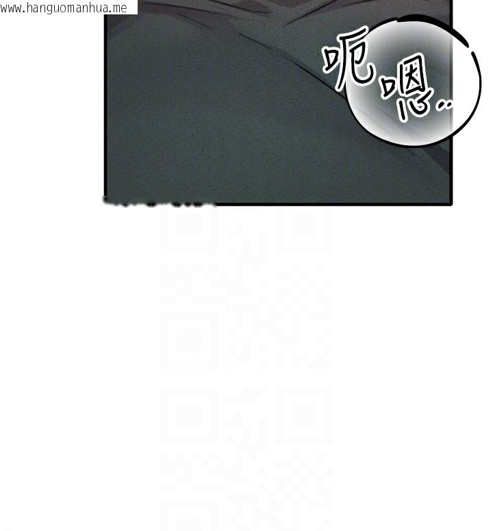 韩国漫画男人配额制韩漫_男人配额制-第19话-急著破处的可娟在线免费阅读-韩国漫画-第51张图片