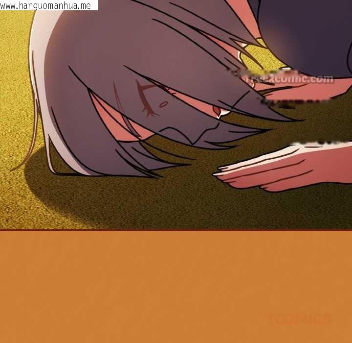 韩国漫画热情拳击馆韩漫_热情拳击馆-第44话在线免费阅读-韩国漫画-第84张图片