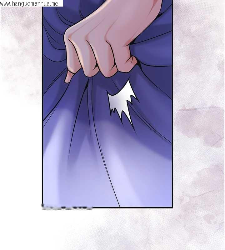 韩国漫画花容湿色:取花点韩漫_花容湿色:取花点-第74话-小姐和胜石为何…在线免费阅读-韩国漫画-第53张图片