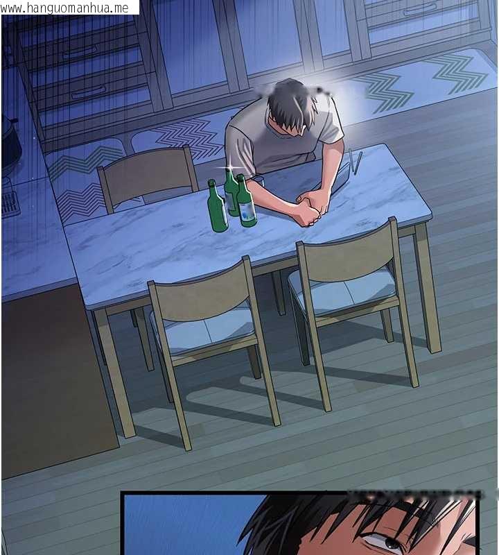 韩国漫画借妻条约韩漫_借妻条约-第20话-妳总是激起我的征服欲在线免费阅读-韩国漫画-第20张图片