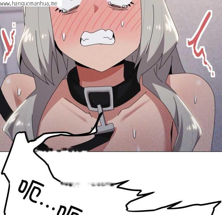 韩国漫画家人之间这样不好吧？韩漫_家人之间这样不好吧？-第69话在线免费阅读-韩国漫画-第96张图片