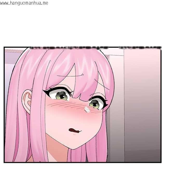 韩国漫画催眠手机韩漫_催眠手机-第42话在线免费阅读-韩国漫画-第5张图片