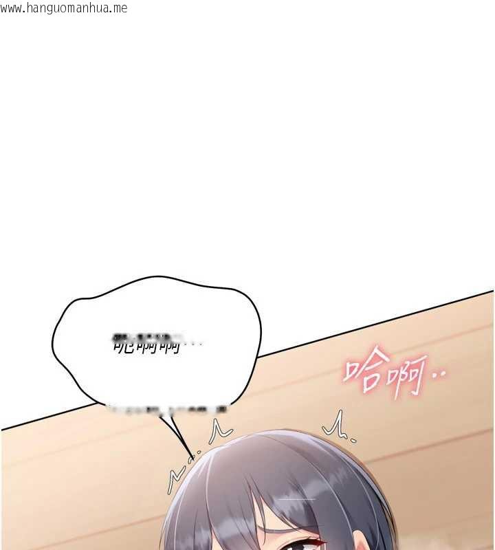 韩国漫画Set-up!排球少女韩漫_Set-up!排球少女-第70话-令人感到销魂的处女鲍在线免费阅读-韩国漫画-第36张图片