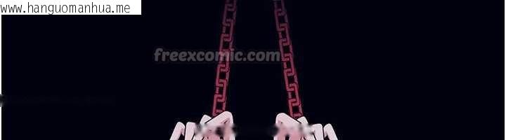 韩国漫画羞耻课堂韩漫_羞耻课堂-第11话-肉便器学姐示范给妳看在线免费阅读-韩国漫画-第42张图片