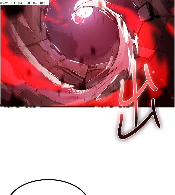 韩国漫画炼欲:色魔再临韩漫_炼欲:色魔再临-第13话-混帐，那不就是中出吗?在线免费阅读-韩国漫画-第193张图片