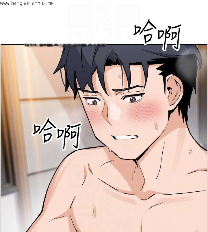 韩国漫画我的掌上明珠韩漫_我的掌上明珠-第31话-无法忘怀的那晚在线免费阅读-韩国漫画-第26张图片