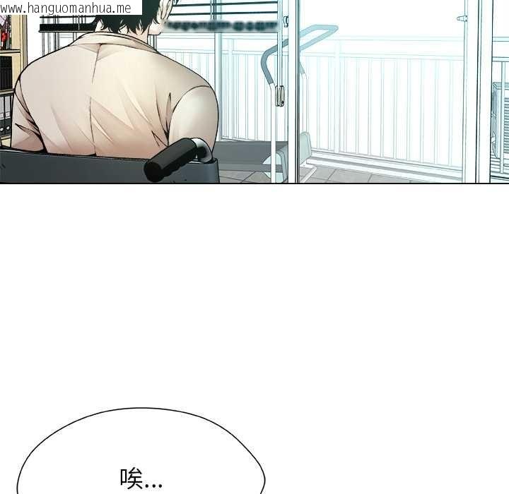 韩国漫画被幸运诅咒的人/幸运的孽缘韩漫_被幸运诅咒的人/幸运的孽缘-第14话在线免费阅读-韩国漫画-第94张图片